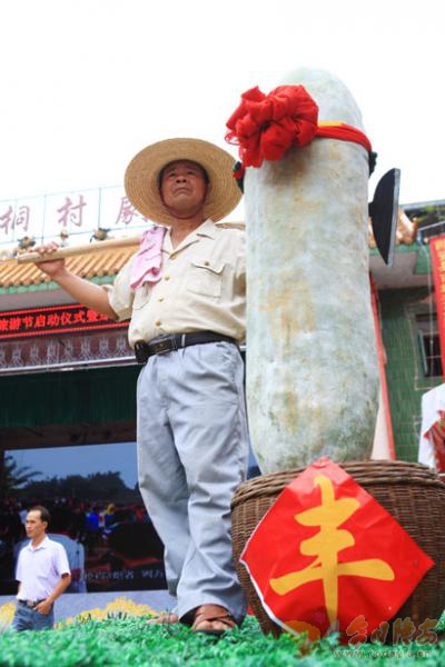冬瓜王重磅登场。.JPG